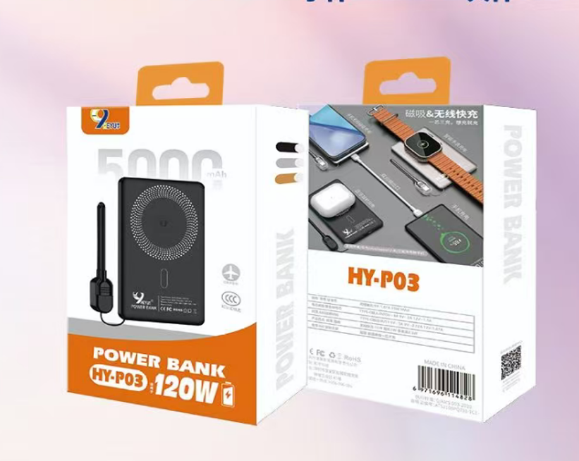 Batterie externe Magsafe – 5000 mAh / 120W Max