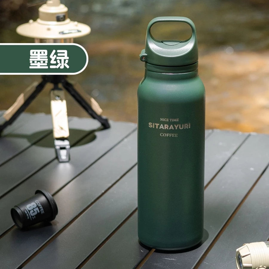 Sitarayuri ZF-071 600ml - Pratique, élégant et durable